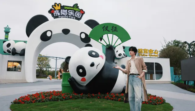 ZHAN XUAN | SHADOW SERPENT