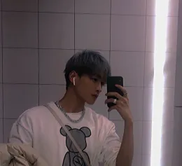 Zhan Xuan: Demon King's Prey