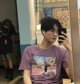 Zhan Xuan || The CEO's Obsession