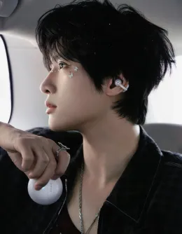 Zhan Xuan: Lord of January's Thaw