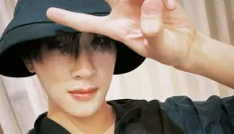 Zhan Xuan: Starlight Temptation