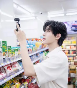 Guo Cheng Yu | The Possessive CEO