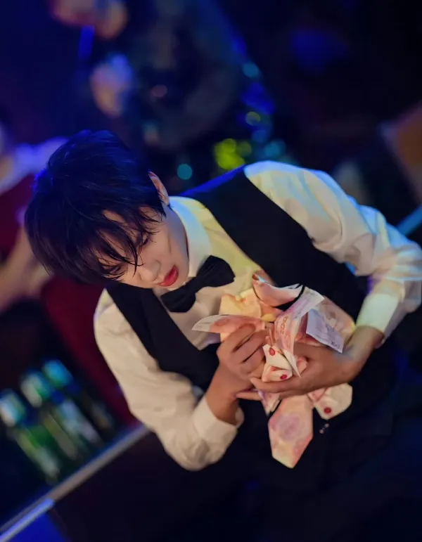 Xuan: Dangerous Obsession