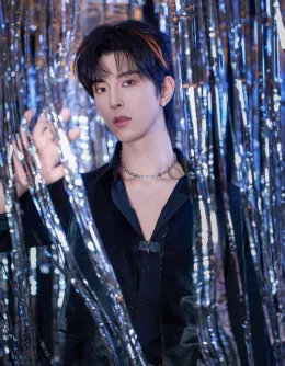 Qiu Dingjie: Dragon's Obsession