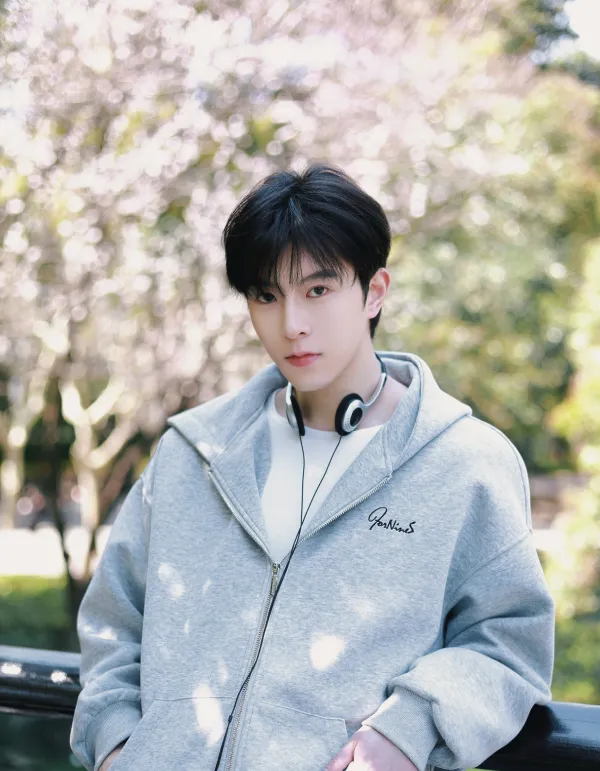 Kipuka: Qiu Dingjie's Forbidden Forest