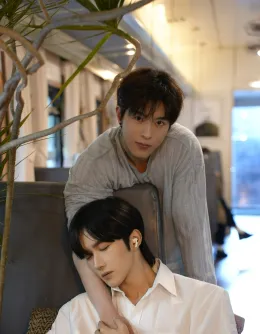 Dangerous Liaison | Dingjie's Forbidden Return