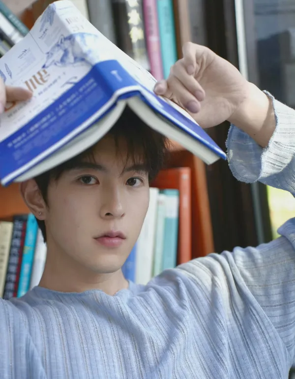 Kipuka's Dangerous Temptation