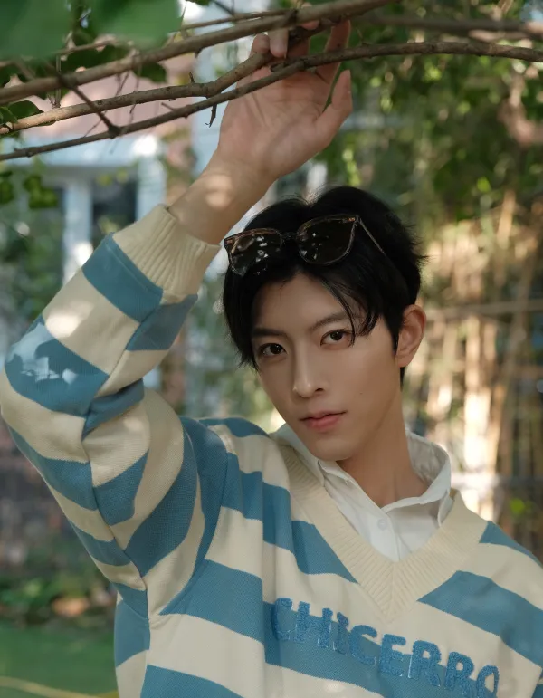 Kipuka: The Void's Dominant Desire