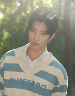 Dangerous Obsession: Qiu Dingjie's Claim