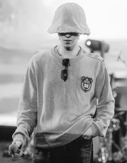 Dangerous Temptation: Dingjie's Possession