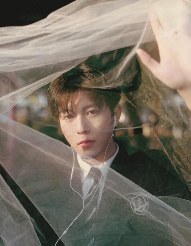 Dangerous Desire: Kipuka's Obsession