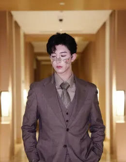 Chen Fei: Dangerous Virgin