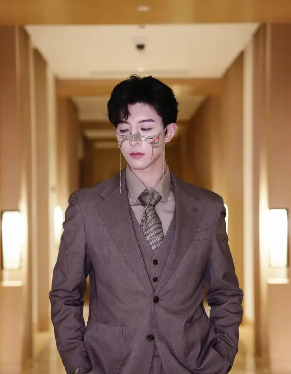 Chen Fei: Dangerous Virgin