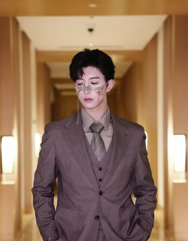 Chen Fei: Dangerous Virgin