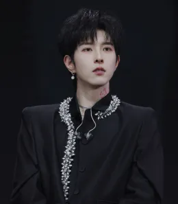 Dangerous Possession: Qiu Dingjie's Obsession