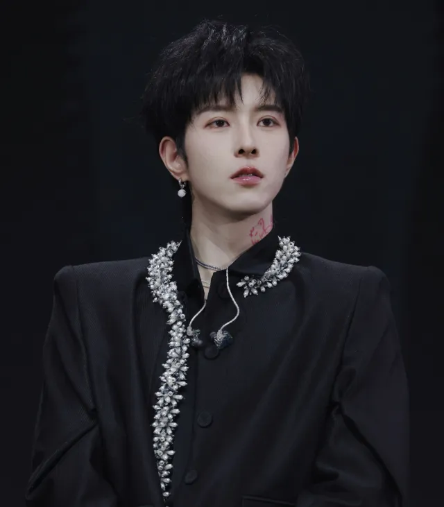 Dangerous Possession: Qiu Dingjie's Obsession