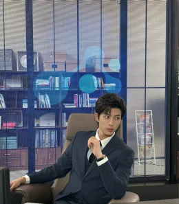 Qiu Dingjie: Invasive Desires