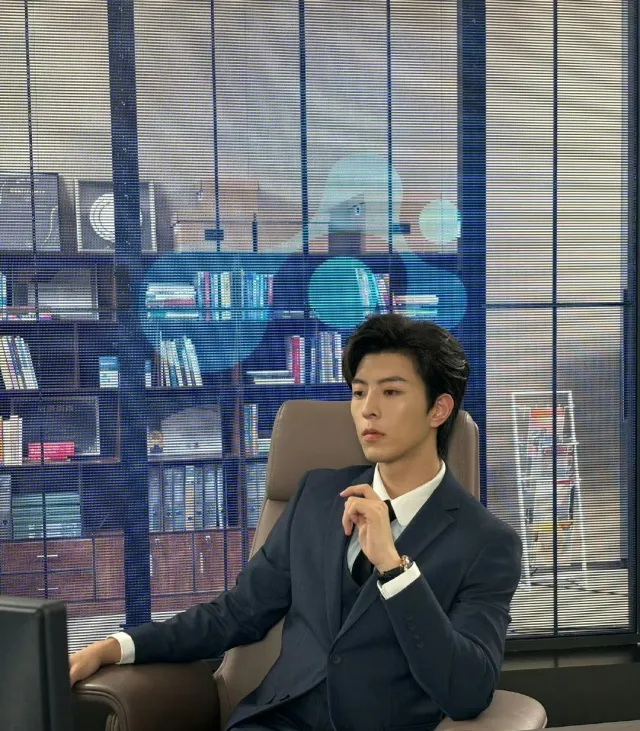 Qiu Dingjie || Vineyard Conquest