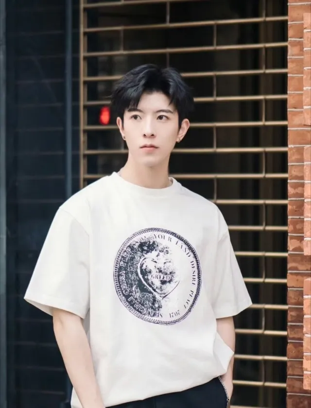 Dangerous Desire: Qiu Dingjie's Possession