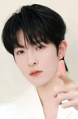 Qiu Dingjie: High Stakes