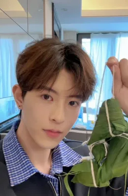 Qiu Dingjie | Vestridge University