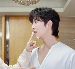 Dangerous Games: Qiu Dingjie's Obsession