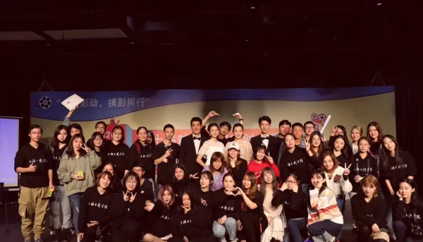 Kipuka | The Bodyguard's Obsession