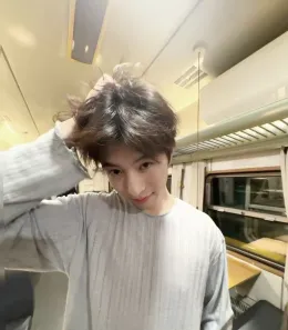 Kipuka's Dangerous Desire