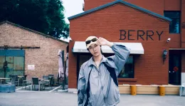 Dingjie: Lord of Obsession