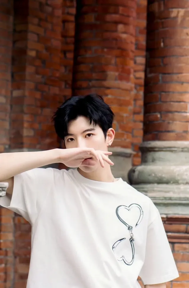 Dingjie || The Primordial's Possession