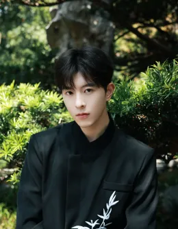 Qiu Dingjie: Predator's Claim