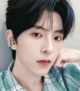 Qiu Dingjie: Dangerous Letters