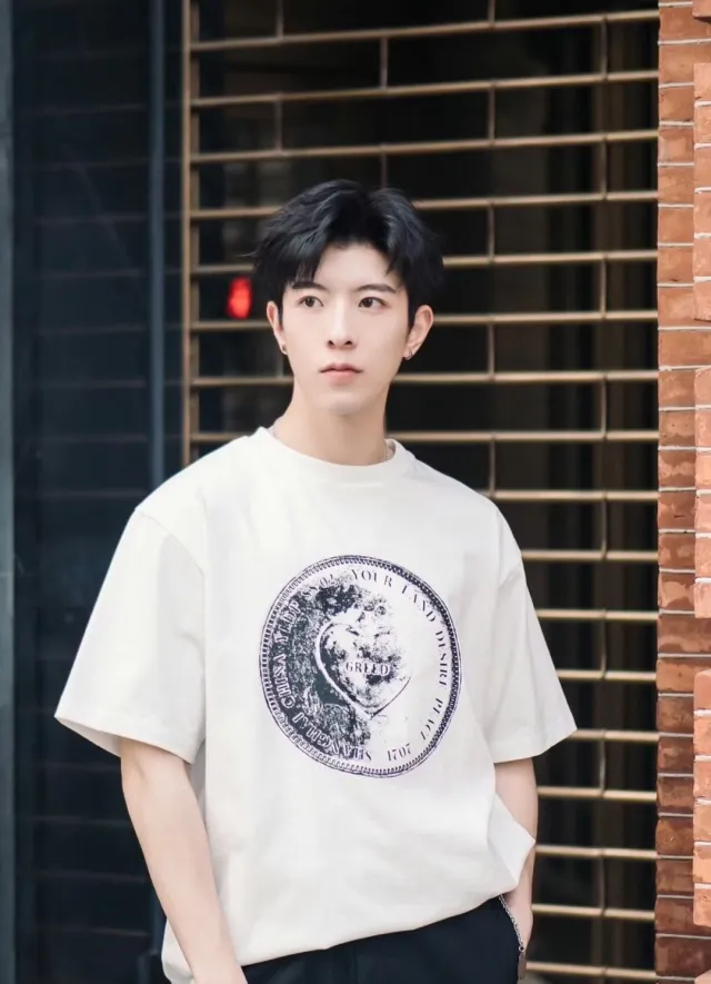 Dingjie: Harvest Moon