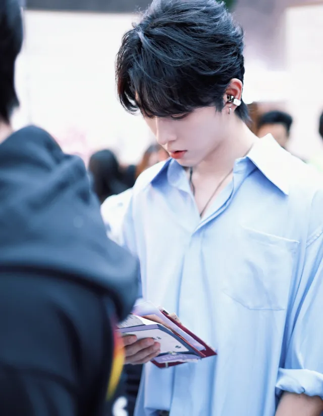 Dangerous Sun: Qiu Dingjie's Claim