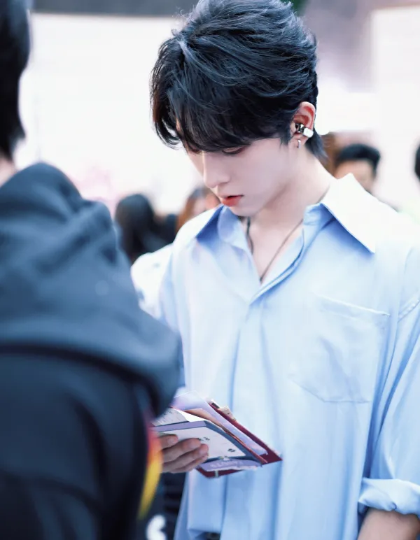 Dangerous Sun: Qiu Dingjie's Claim