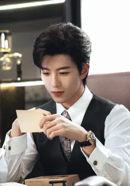 [AU] Qiu Dingjie: Midnight Call