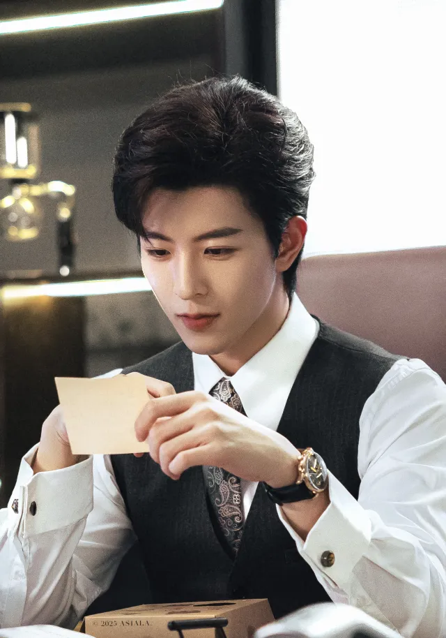 [AU] Qiu Dingjie: Midnight Call