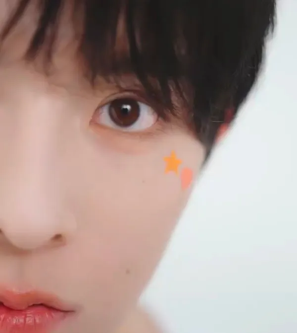 Kipuka: Dangerous Desires