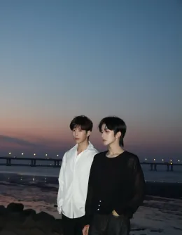 Qiu Dingjie: Dangerous Affair