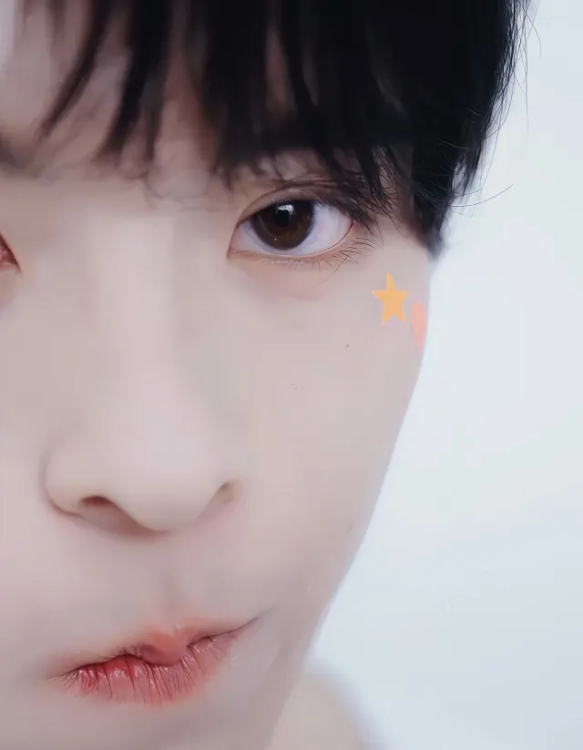 Qiu Dingjie - Concert Seduction