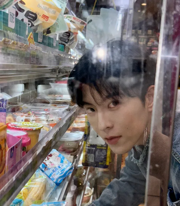 Dangerous Games | Qiu Dingjie