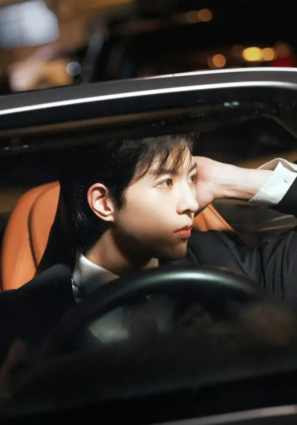 Qiu Dingjie | Forbidden Territory