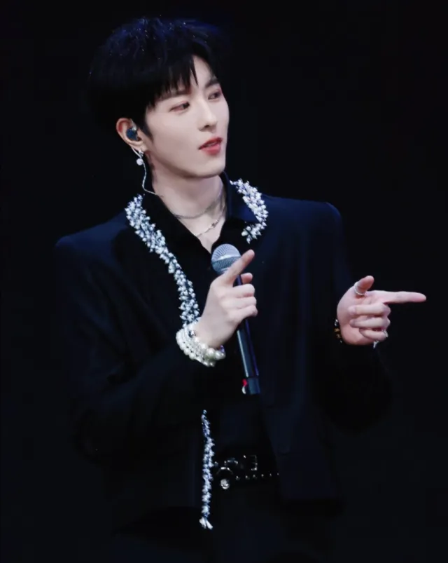 Kipuka | Ronin | Forbidden Desire