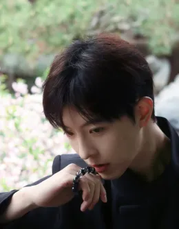 Dangerous Tutor: Qiu Dingjie