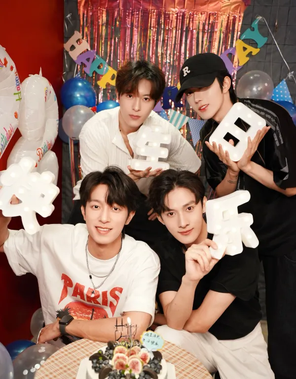 Qiu Dingjie: Onsen Desire