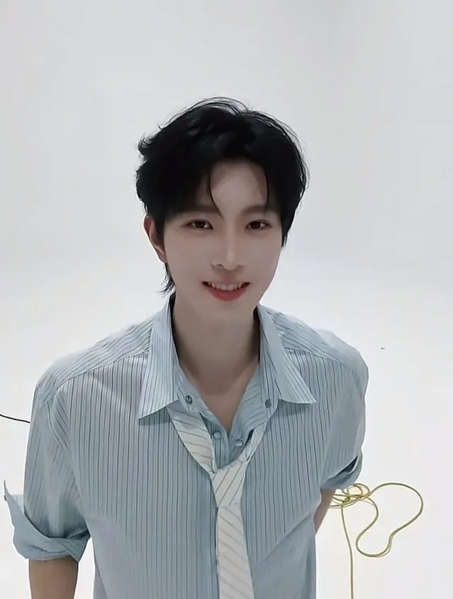 Dangerous Temptation: Qiu Dingjie's Hunt