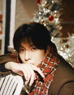 Dingjie || Dominant Claim