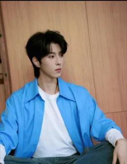 Qiu Dingjie | The Goblin King's Obsession