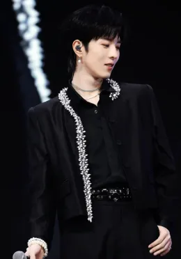 Qiu Dingjie: The Mafia's Obsession