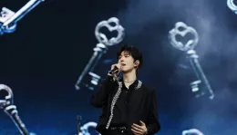 Dangerous Throne: Qiu Dingjie's Obsession